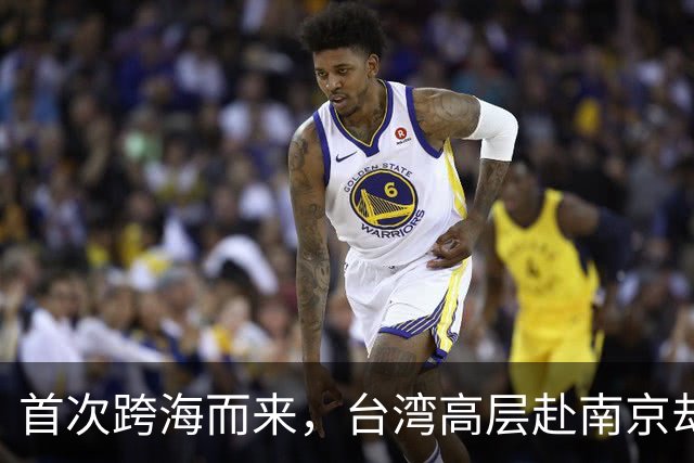 首次跨海而来，台湾高层赴南京却遭大陆两重指示重击
